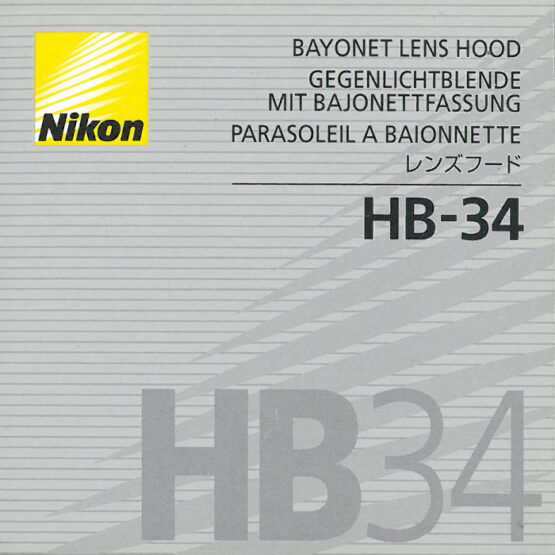Nikon HB-34 Paraluce Baionetta 52mm - immagine 2