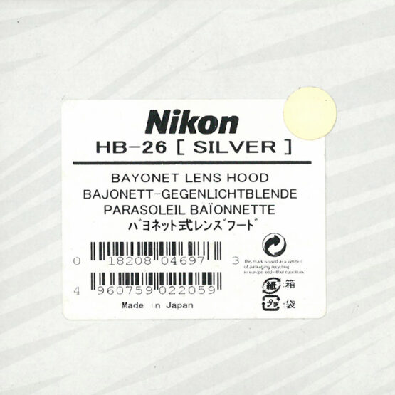 Nikon HB-26 Paraluce Baionetta 62mm - immagine 2