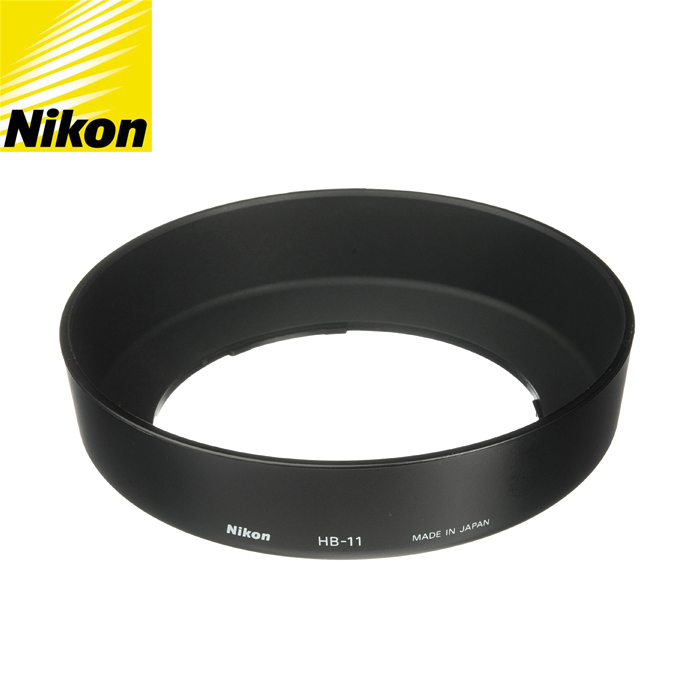 Nikon HB-62 Paraluce A Baionetta Per Obiettivo AF-S 85mm F/1.8G - Originale NIKKOR