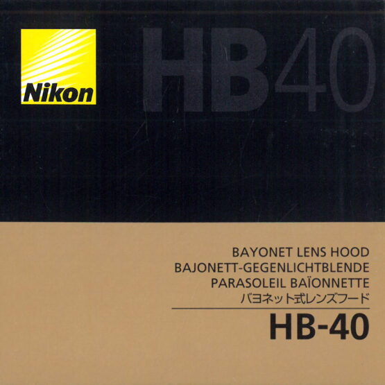 Nikon HB-40 paraluce baionetta - immagine 2