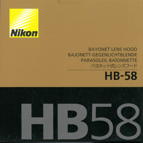 Nikon HB-58 Paraluce Baionetta - immagine 2