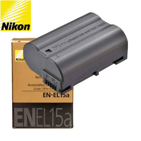 Nikon MH-25a Caricabatteria - immagine 2