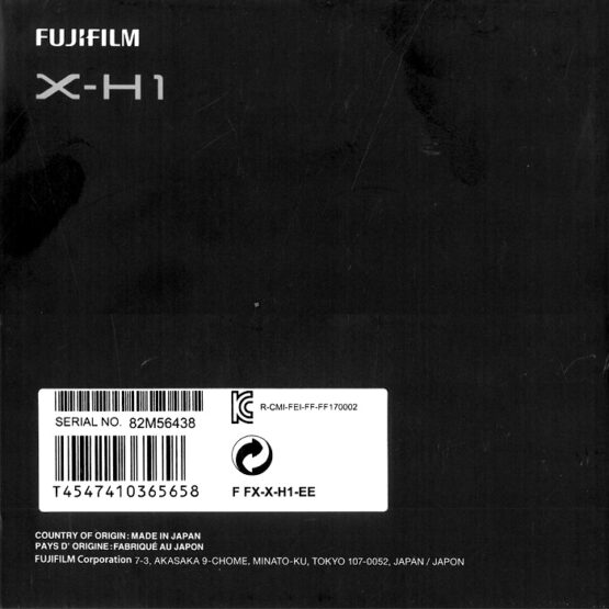 Fujifilm X-H1 corpo + 2° batteria originale - usato AAA - Garanzia 1 anno - immagine 12