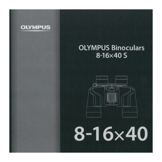 Olympus binocolo 8-16×40 S - garanzia POLYPHOTO Italia - immagine 9