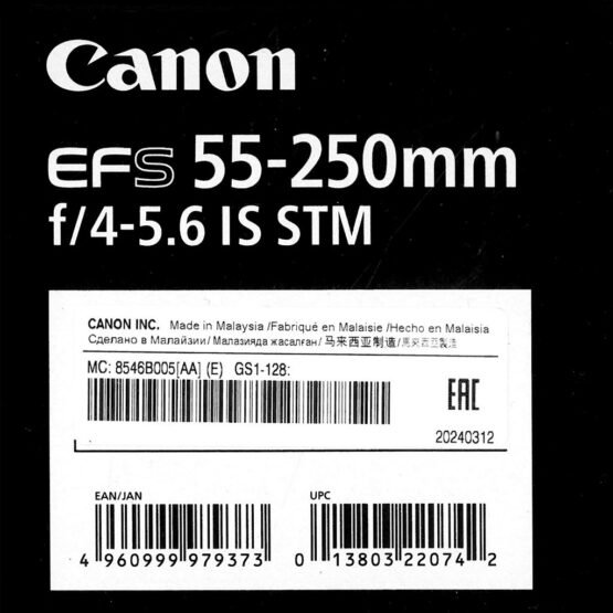 Canon EF-S 55-250mm f/4-5.6 IS STM - Garanzia CANON Italia 2 anni - immagine 4