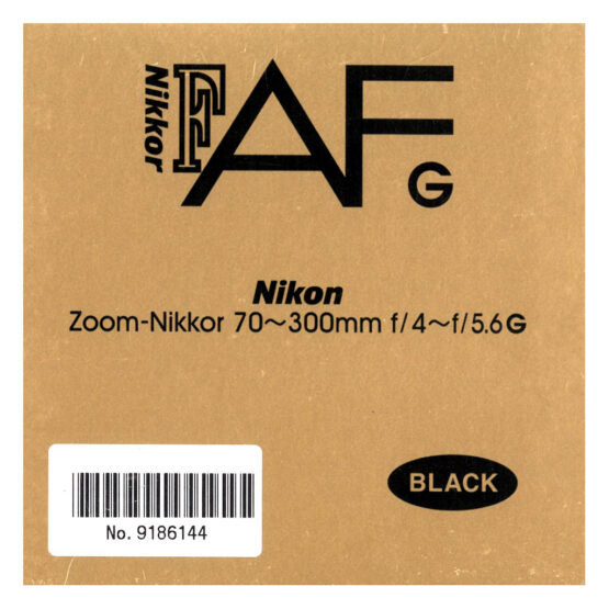 Nikon AF 70-300 mm f. 4-5.6 G - immagine 7