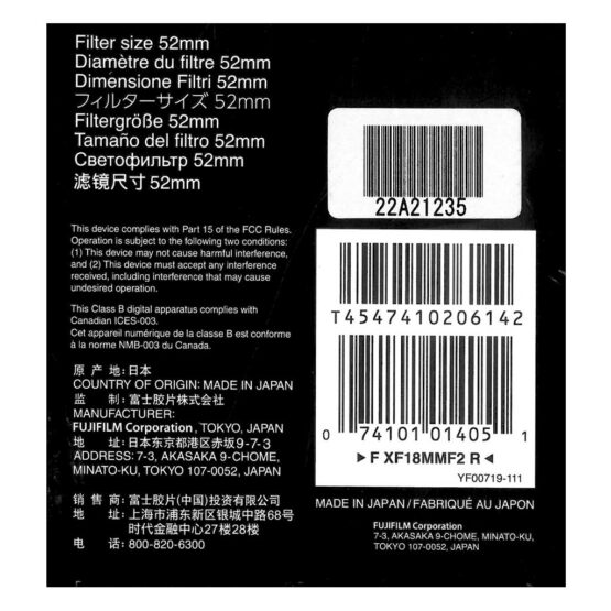 Fujifilm XF 18mm f/2 R - immagine 12