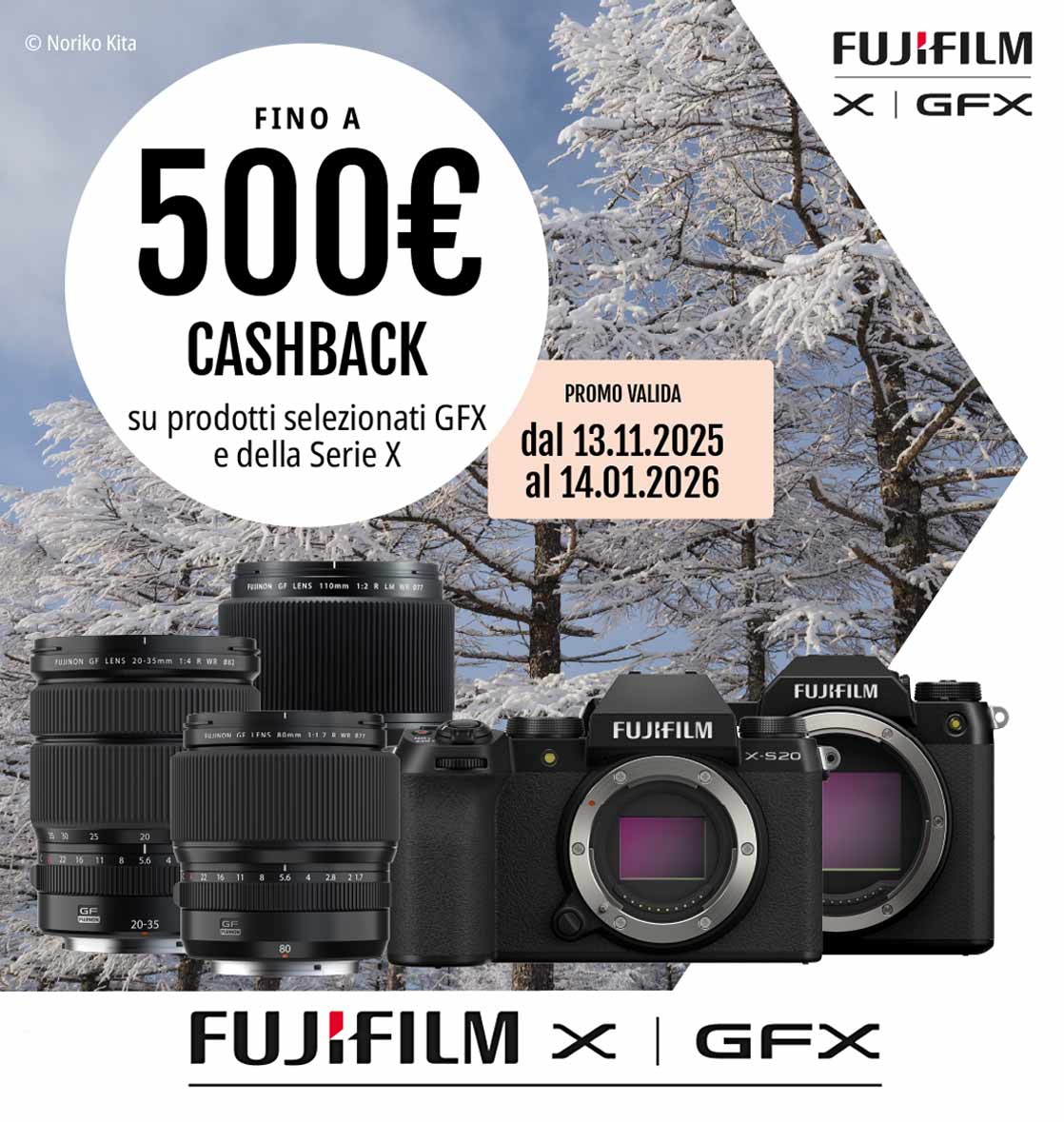 Fujifilm XF 33mm f/1.4 R LM WR - SCONTO CASHBACK di € 100 - garanzia FUJIFILM ITALIA 2 anni - immagine 2