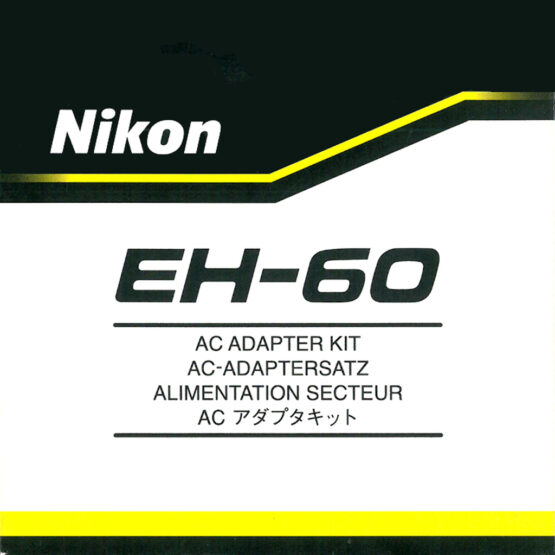 Nikon EH-60 alimentatore AC 220 volt - immagine 5
