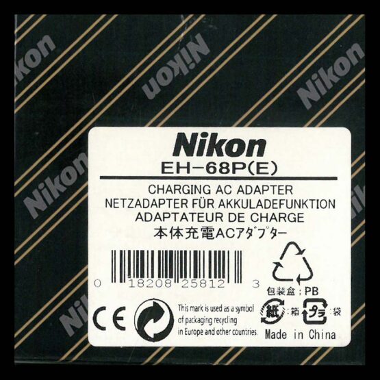 Nikon EH-68P Caricabatteria USB - immagine 7