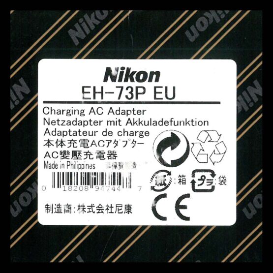 Nikon EH-73P Caricabatteria USB - immagine 7