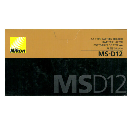 Nikon MS-D12 porta batterie stilo - immagine 5