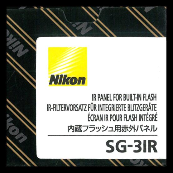 Nikon SG-3IR - schermo Infrarossi - immagine 3