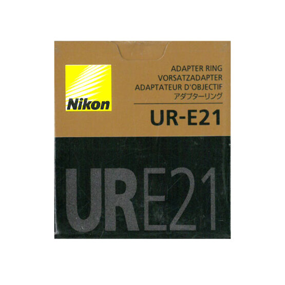 Nikon UR E21 anello adattatore - immagine 3