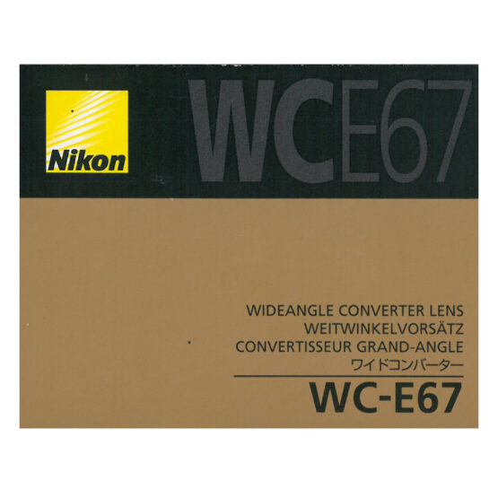 Nikon WC E67 - convertitore grandangolare 0,67x - immagine 5