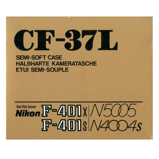 Nikon CF-37L custodia semi morbida - immagine 4