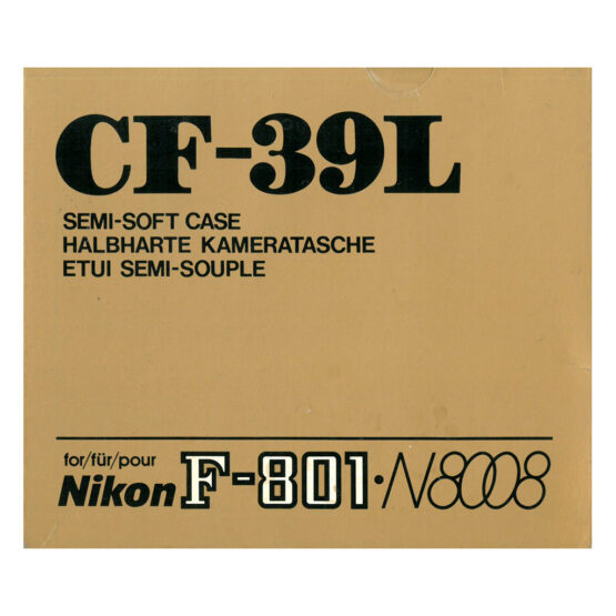 Nikon CF-39L custodia semi morbida - immagine 4