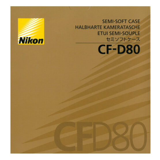 Nikon CF-D80 custodia semi morbida - immagine 3
