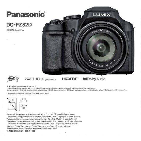 Panasonic Lumix DC-FZ82D – Garanzia Fowa Italia 4 anni - immagine 7
