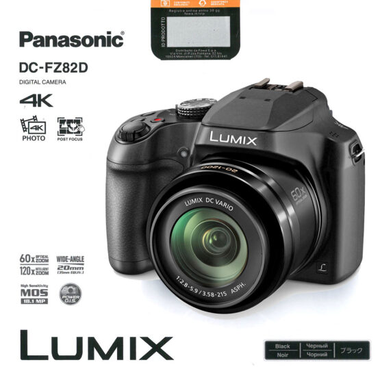 Panasonic Lumix DC-FZ82D – Garanzia Fowa Italia 4 anni - immagine 8