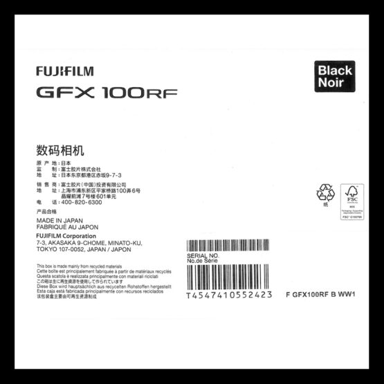 Fujifilm GFX 100 RF – Black - garanzia FUJIFILM ITALIA 2 anni - immagine 22