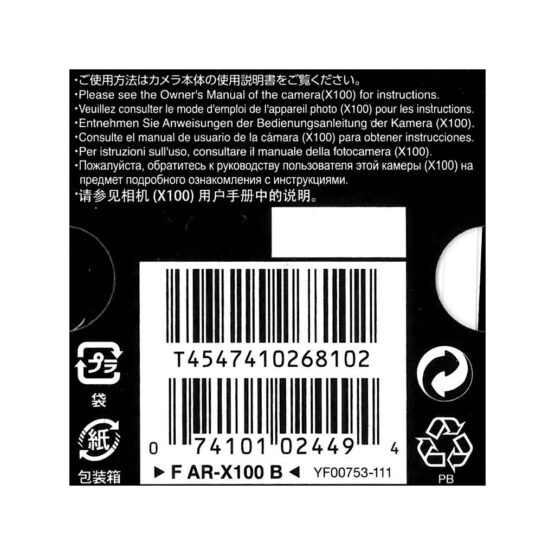 Fujifilm AR-X100 anello adattatore per X-100 VI - Silver - immagine 3