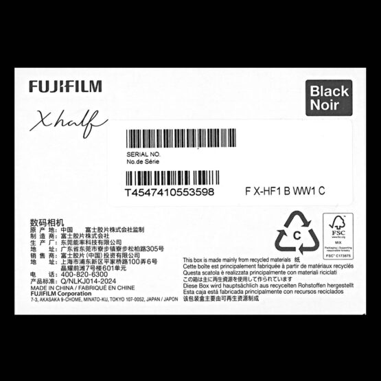 Fujifilm Half - X-F1 - Nero - garanzia FUJIFILM ITALIA 2 anni - immagine 20