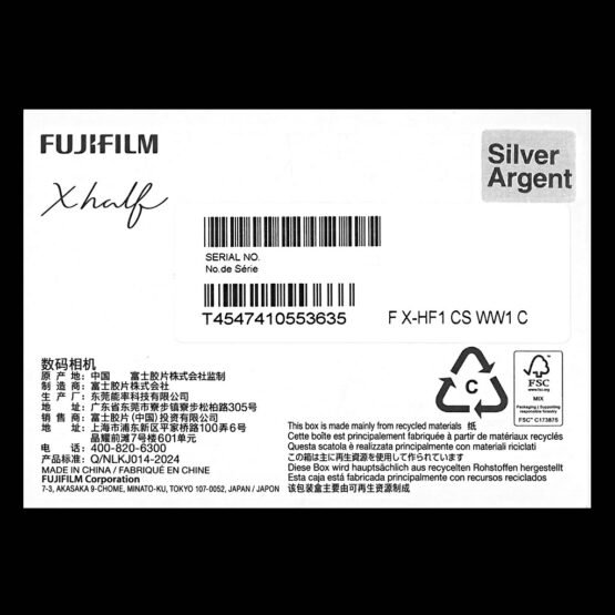 Fujifilm Half - X-F1 - Silver - garanzia FUJIFILM ITALIA 2 anni - immagine 20