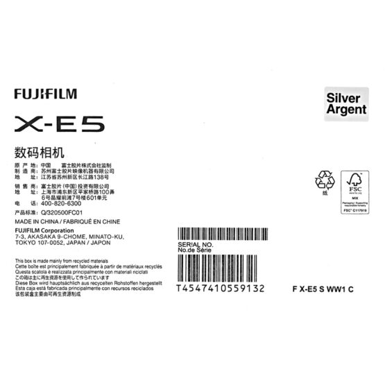 Fujifilm X-E5 corpo silver – garanzia FUJIFILM ITALIA 2 anni - immagine 14
