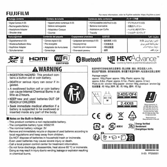 Fujifilm X-E5 corpo silver – garanzia FUJIFILM ITALIA 2 anni - immagine 15