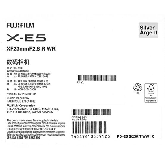 Fujifilm X-E5 + XF 23mm f/2.8 R WR - silver – garanzia FUJIFILM ITALIA 2 annI - immagine 16