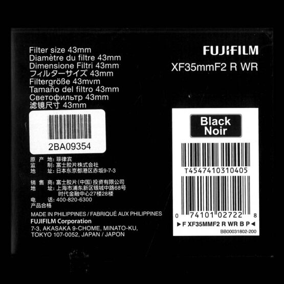 Fujifilm XF 35mm f/2.0 R WR – garanzia 2 anni FUJIFILM ITALIA - immagine 6