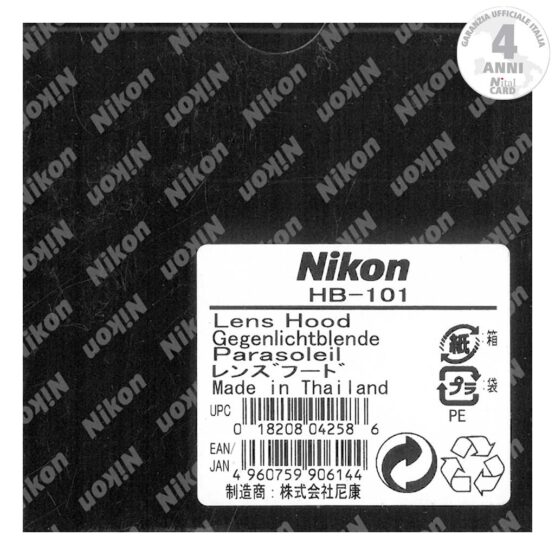 Nikon HB-101 paraluce a petalo - immagine 6