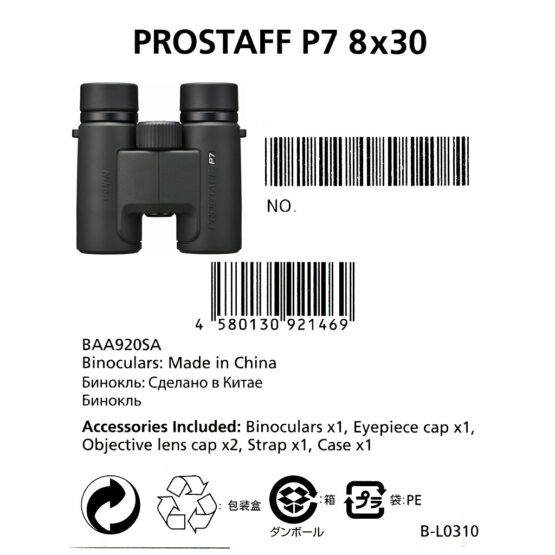 Nikon Prostaff P7 8x30 binocolo - Garanzia Nital Italia 10 anni. - immagine 10